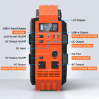S1600 Portable Power stastion,Organge